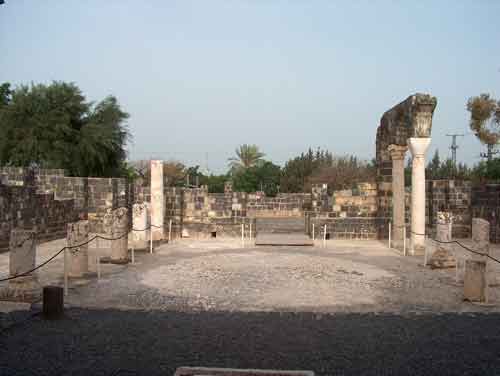 Kursi Byzantine Era Church